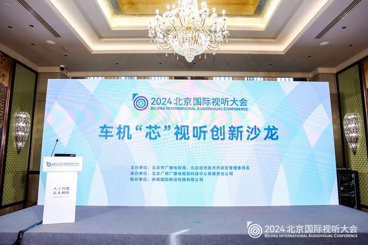 数据与AI双轮驱动 人工智能企业如何激活公共数据新引擎